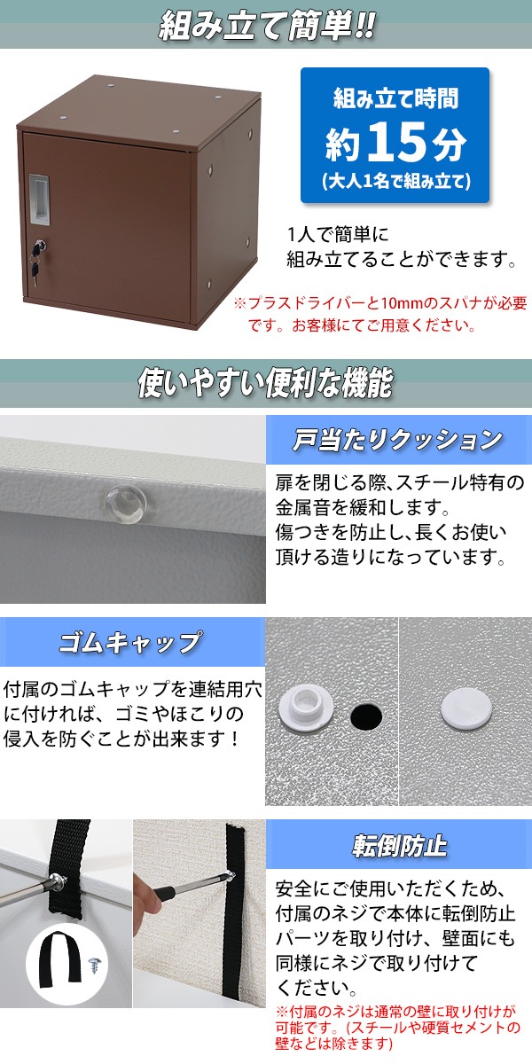 ����̵�� ���å��� ������� ����������å��� ���塼�ַ� Ϣ���ǽ 1�� ñ�� 1���� ���դ� ���٤륫�顼 UV���å� ���� �ɻ� ��� ���塼�� ���ե������� ���ե������å��� �ܥå��� ����� ������å��� ������ Ω���� ����ѥ��� �����դ� ��Ǽ �ݴɸ� �Ŀ� sy23al11p