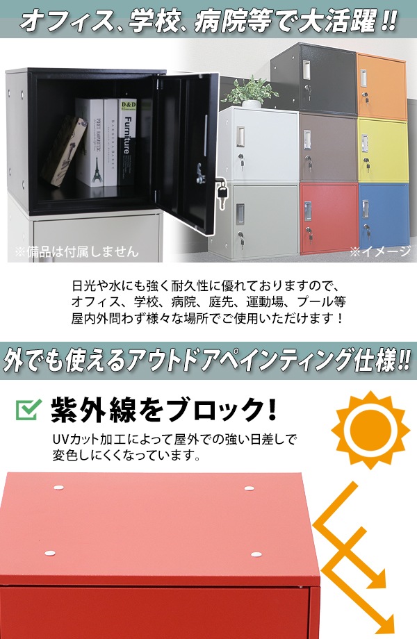 ����̵�� ���å��� ������� ����������å��� ���塼�ַ� Ϣ���ǽ 1�� ñ�� 1���� ���դ� ���٤륫�顼 UV���å� ���� �ɻ� ��� ���塼�� ���ե������� ���ե������å��� �ܥå��� ����� ������å��� ������ Ω���� ����ѥ��� �����դ� ��Ǽ �ݴɸ� �Ŀ� sy23al11p