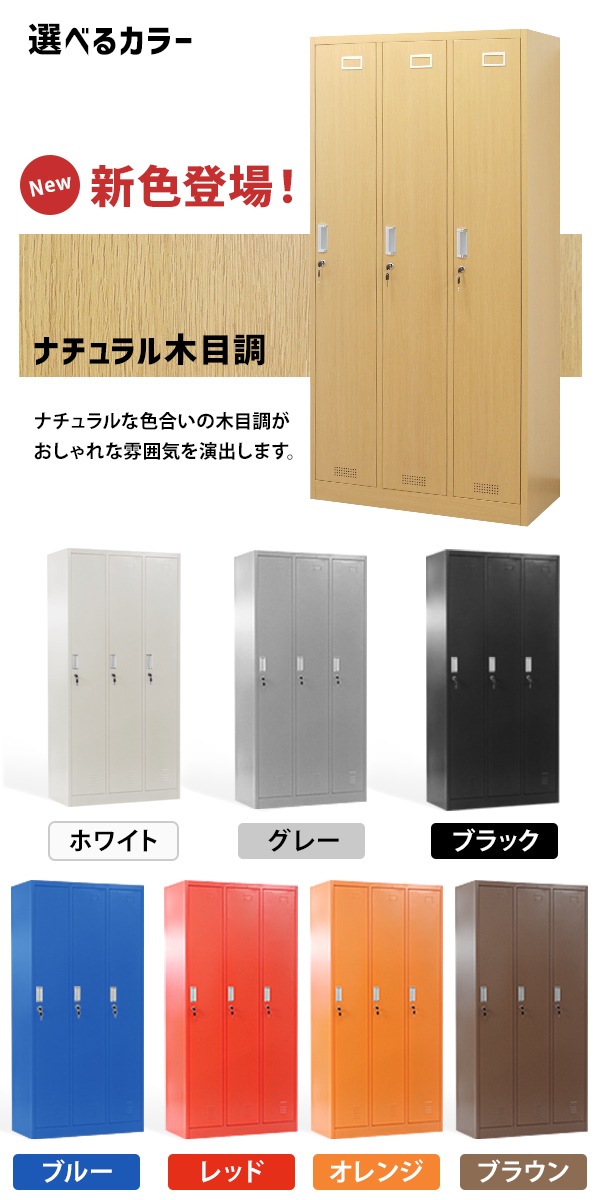 ����̵�� ���å��� ������� ����������å��� 3���� ���٤륫�顼 ���դ� ���ڥ������� 3��1�� ���������� ��Ǽ ���ե��� ��̳�� ��� ��̳�� ���ե������å��� �������륭��ӥͥå� ���ե������� ����� �����դ� ������å��� ������ 3���� ���������� 10-014