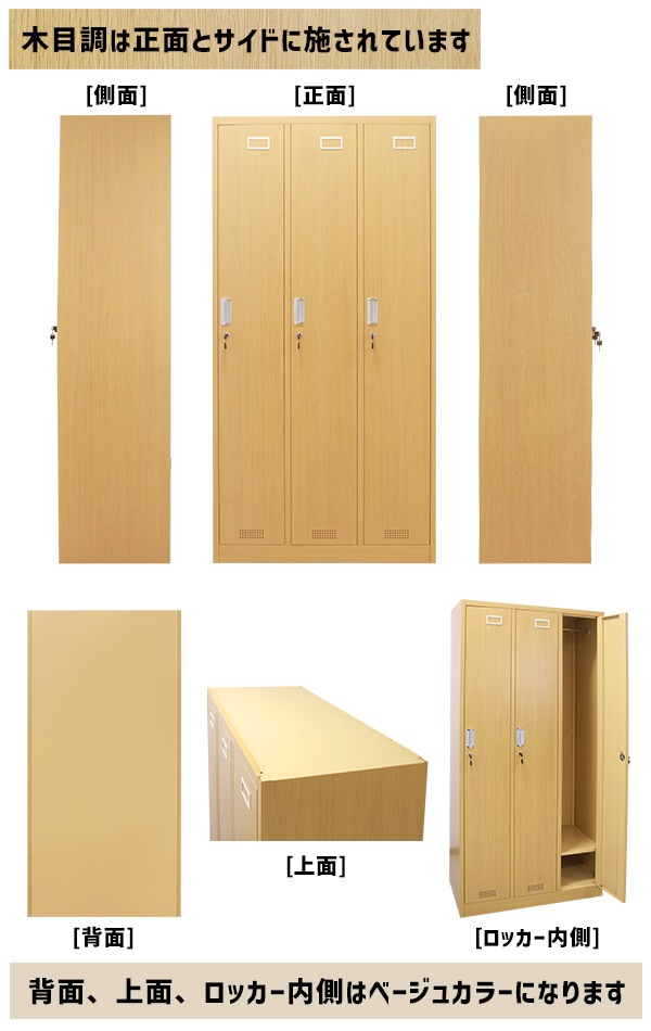 ����̵�� ���å��� ������� ����������å��� 3���� ���٤륫�顼 ���դ� ���ڥ������� 3��1�� ���������� ��Ǽ ���ե��� ��̳�� ��� ��̳�� ���ե������å��� �������륭��ӥͥå� ���ե������� ����� �����դ� ������å��� ������ 3���� ���������� 10-014