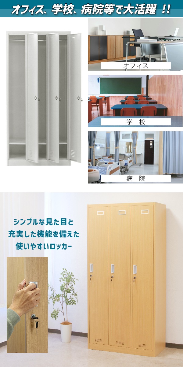 ����̵�� ���å��� ������� ����������å��� 3���� ���٤륫�顼 ���դ� ���ڥ������� 3��1�� ���������� ��Ǽ ���ե��� ��̳�� ��� ��̳�� ���ե������å��� �������륭��ӥͥå� ���ե������� ����� �����դ� ������å��� ������ 3���� ���������� 10-014