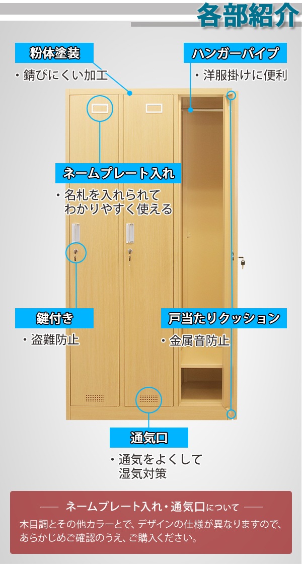 ����̵�� ���å��� ������� ����������å��� 3���� ���٤륫�顼 ���դ� ���ڥ������� 3��1�� ���������� ��Ǽ ���ե��� ��̳�� ��� ��̳�� ���ե������å��� �������륭��ӥͥå� ���ե������� ����� �����դ� ������å��� ������ 3���� ���������� 10-014