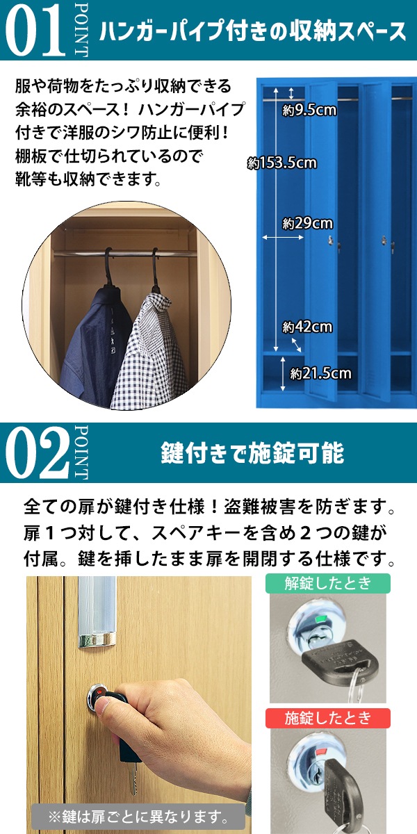 ����̵�� ���å��� ������� ����������å��� 3���� ���٤륫�顼 ���դ� ���ڥ������� 3��1�� ���������� ��Ǽ ���ե��� ��̳�� ��� ��̳�� ���ե������å��� �������륭��ӥͥå� ���ե������� ����� �����դ� ������å��� ������ 3���� ���������� 10-014