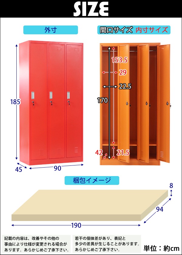 ����̵�� ���å��� ������� ����������å��� 3���� ���٤륫�顼 ���դ� ���ڥ������� 3��1�� ���������� ��Ǽ ���ե��� ��̳�� ��� ��̳�� ���ե������å��� �������륭��ӥͥå� ���ե������� ����� �����դ� ������å��� ������ 3���� ���������� 10-014