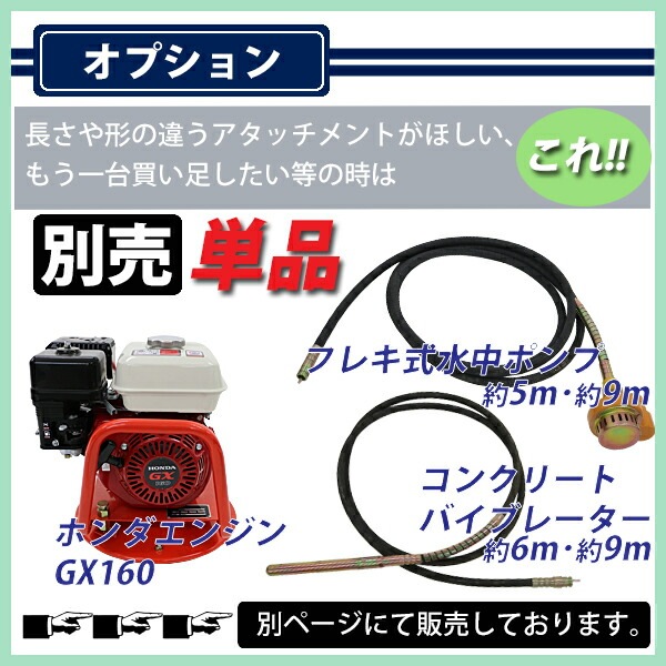 ���󥸥� �ۥ���淿���󥸥�GX160 ñ�� ���� Honda GX160 �ۥ�� ����ݥ�� ���󥯥꡼�ȿ�ư�� ���󥯥꡼�ȥХ��֥졼������ ����ݥ���� 5.5���� ���ѥ��󥸥� GX ���� ���� ���� ������� 4���ȥ����� ȯư�� ��ư�� �ꥳ���륹�������� ����̵�� vr4