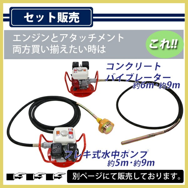 ���󥸥� �ۥ���淿���󥸥�GX160 ñ�� ���� Honda GX160 �ۥ�� ����ݥ�� ���󥯥꡼�ȿ�ư�� ���󥯥꡼�ȥХ��֥졼������ ����ݥ���� 5.5���� ���ѥ��󥸥� GX ���� ���� ���� ������� 4���ȥ����� ȯư�� ��ư�� �ꥳ���륹�������� ����̵�� vr4