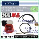 ���󥸥� �ۥ���淿���󥸥�GX160 ñ�� ���� Honda GX160 �ۥ�� ����ݥ�� ���󥯥꡼�ȿ�ư�� ���󥯥꡼�ȥХ��֥졼������ ����ݥ���� 5.5���� ���ѥ��󥸥� GX ���� ���� ���� ������� 4���ȥ����� ȯư�� ��ư�� �ꥳ���륹�������� ����̵�� vr4