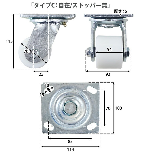 ������ ����̵�� �ѥ�åȥ�å� ���㥹�����դ���å� �����ѥ�å� �Ѻܲٽ���1t 1000kg �ָ�2115mm �ͥ��ƥ��󥰥�å� ���������å� ���̥�å� ����ê �ե�������ե� �ѥ�å� �Ѥ߽Ť� ��Ǽ ��ư ����ƥ� ���� �Ҹ� ���� casterrackbl