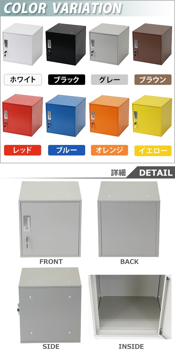 ����̵�� ���å��� ������� ����������å��� ���塼�ַ� Ϣ���ǽ 2�ĥ��å� 2���� ���դ� ���٤륫�顼 UV���å� ���� �ɻ� ��� ���塼�� ���ե������� ���ե������å��� �ܥå��� ����� ������å��� ������ Ω���� ����ѥ��� �����դ� ��Ǽ �ݴɸ� �Ŀ� sy23al12p