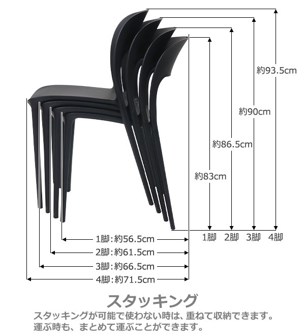 ����̵�� �ץ饹���å������� �����ǥ������ �����ǥ�ơ��֥� 2��/3��/4��/5�����å� UV���å� ���٤륫�顼 �ѥ饽����Ѳ� �����ǥ�ơ��֥륻�å� �饦��ɥơ��֥� ���������ơ��֥� 1��/2��/3��/4�� ���� �����ǥ� �ơ��֥� �ݥ�ץ��ԥ�� PP �ץ饹���å� p35chb