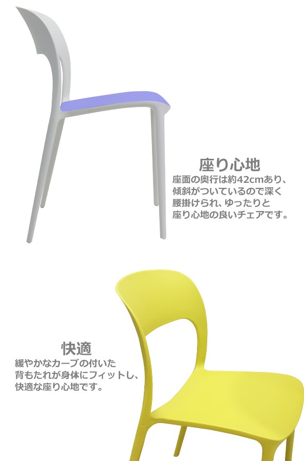 ����̵�� �ץ饹���å������� �����ǥ������ �����ǥ�ơ��֥� 2��/3��/4��/5�����å� UV���å� ���٤륫�顼 �ѥ饽����Ѳ� �����ǥ�ơ��֥륻�å� �饦��ɥơ��֥� ���������ơ��֥� 1��/2��/3��/4�� ���� �����ǥ� �ơ��֥� �ݥ�ץ��ԥ�� PP �ץ饹���å� p35chb