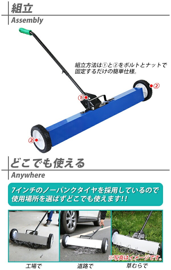 ����̵�� �ޥ��ͥåȥ������ѡ� �ϥ�ɥ뿭�� �겡�� �ե��饤�ȼ��� ��������221N ��22.5kgf ��꡼����С� ���� �ե��饤�ȥޥ��ͥå� �ޥ��ͥåȥġ��� �ϥ�ɥġ��� �������� ���� ���� �ޥ��ͥå� �������ѡ� �ͥ� ţ Ŵ���� Ŵ���� Ŵ�� Ŵʴ ���� magnetsweeper2036