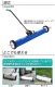 ����̵�� �ޥ��ͥåȥ������ѡ� �ϥ�ɥ뿭�� �겡�� �ե��饤�ȼ��� ��������221N ��22.5kgf ��꡼����С� ���� �ե��饤�ȥޥ��ͥå� �ޥ��ͥåȥġ��� �ϥ�ɥġ��� �������� ���� ���� �ޥ��ͥå� �������ѡ� �ͥ� ţ Ŵ���� Ŵ���� Ŵ�� Ŵʴ ���� magnetsweeper2036