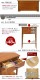 ����̵�� ���ۥƥ���� �����ɥơ��֥� ��W55����D40����H76.5cm ����ƥ�����Ĵ ��ȥ�Ĵ ���� ������� �����ɥơ��֥� ������� ���� ����ê �ʥ��ȥơ��֥� ������ ����� ê���� ���� ����ƥꥢ �ȶ� �ǥ����ץ쥤 �֥饦�� hoteld006