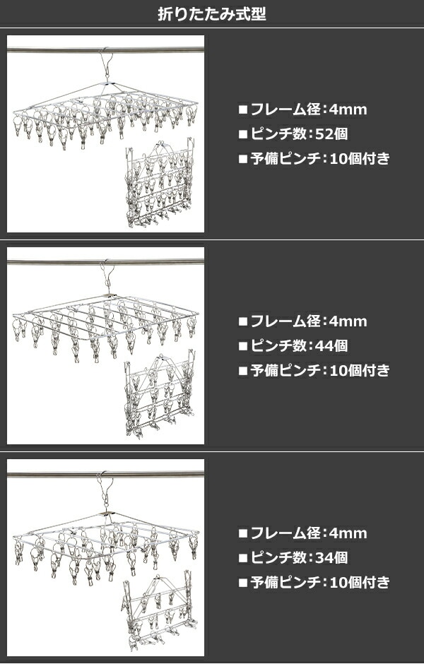 新品 bush de brunt インディアンハンガー 風防 セット Sサイズ 新品 bush de brunt インディアンハンガー 風防 セット Sサイズ