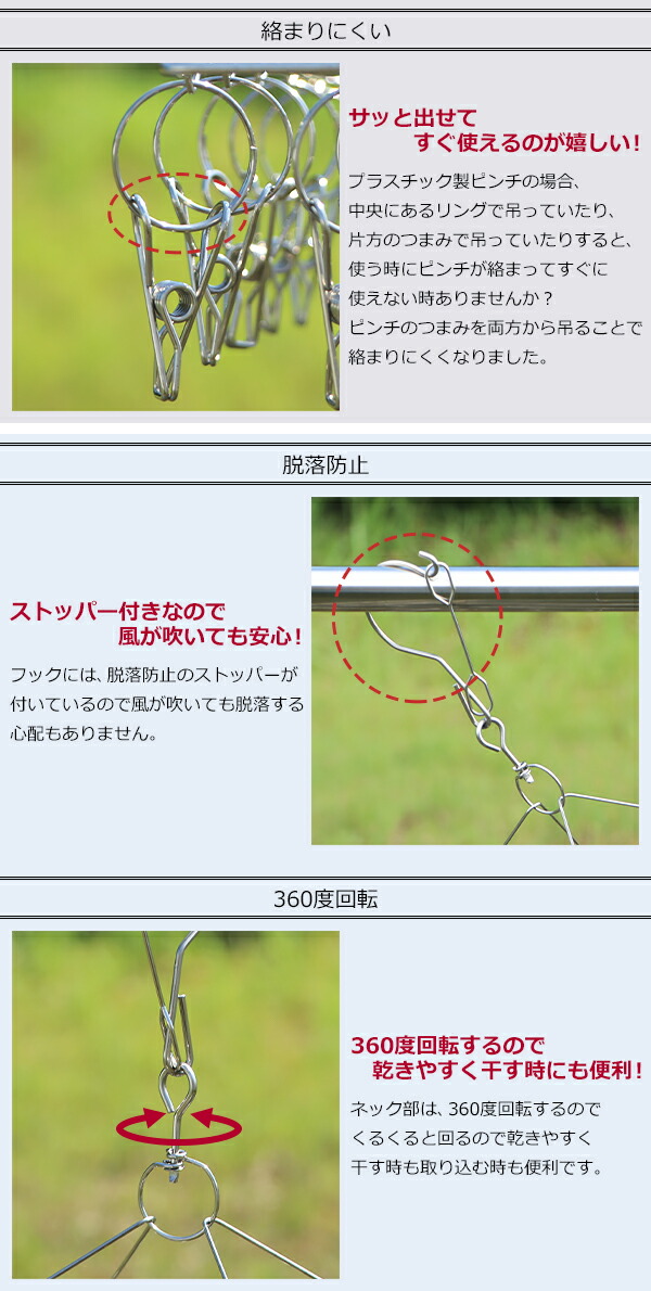 キュージョン　根付ストラップ　ピーターパン ピーター・パン デザイン キャップ
