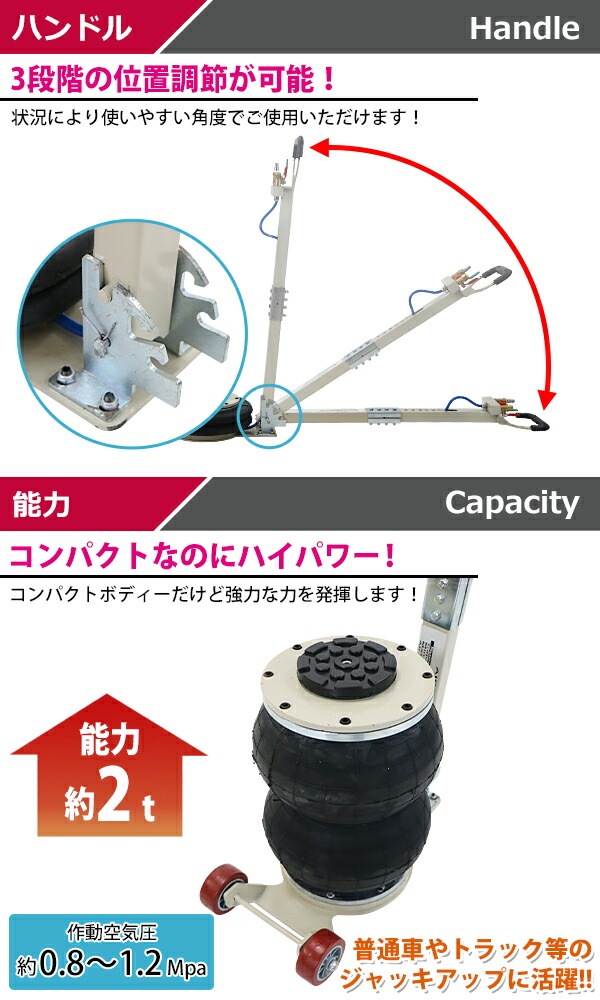 ����̵�� �Х롼�󥸥�å� �㾲������ �������Х롼�󥸥�å� 2�� ǽ����2t ��2.0t ��2000kg �ϥ�ɥ�3�ʳ�Ĵ�� �������� ����������å� �ե�������å� �٥�����������å� ���졼������å� �ȥ�å� ����å� ����å����å� ���ƥʥ� ������� abljackt102a2t