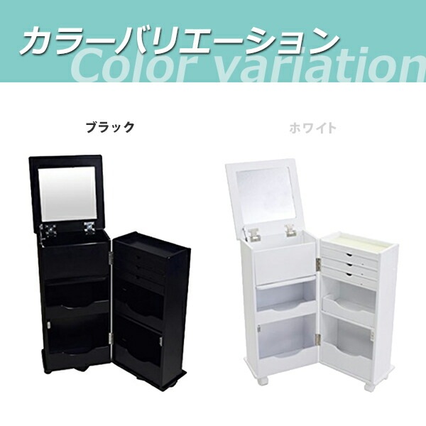 ����̵�� ���奨�꡼������ ���٤륫�顼 �ɥ�å��� ���դ� ���奨�꡼�ܥå��� ������ ���������꡼��Ǽ ���ʰ����Ф��դ� 32cm�� 33cm���� 68cm�⤵ ���㥹�����դ� ��Ǽ �ͥå��쥹 �ԥ��� �ܥå��� ���� ���������꡼ ��Ǽ�ܥå��� ������若�� ������ 08081