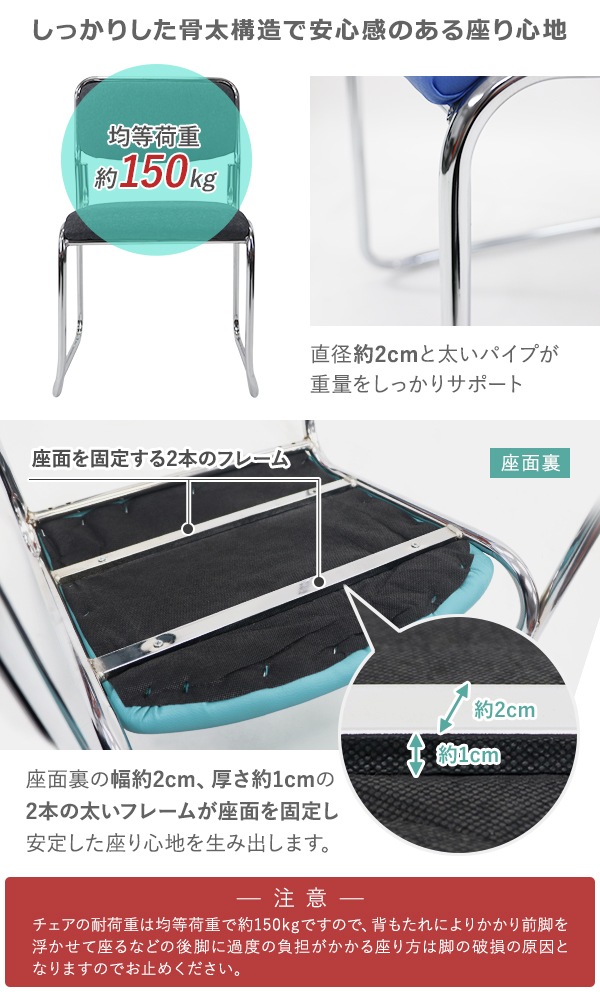 ����̵�� �ߡ��ƥ��󥰥����� 1�� 2�� 3�� 4�� 5�� 6�ӥ��å� �Ѳٽ�150kg ���٤륫�顼 ��ĥ��� ��İػ� �����å��󥰥����� �ѥ��ץ����� �ѥ��ץ��� �ѥ��װػ� ��� �������� �±� ��Ʋ ����å� ���� �ѥ��ƥ륫�顼 ��Υȡ��󥫥顼 ������� ������� mchairc06