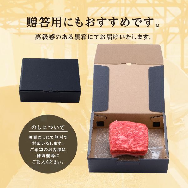 神戸牛赤身ブロック(ローストビーフ用500g)