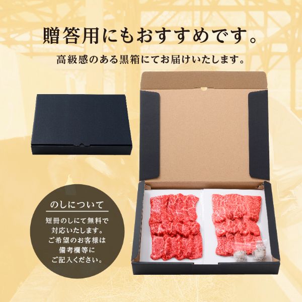 楽天市場ランキング1位獲得 <送料無料> A4/5ランク 神戸牛満喫1.2kgセット サーロインステーキ 200g×2 すき焼き用 200g×2 焼肉用 200g×2