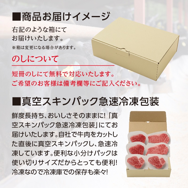 <送料無料> A4/5ランク 神戸牛ステーキ食べ比べ1kgセット （サーロイン200g×2 ヘレ150g×2 赤身150g×2）