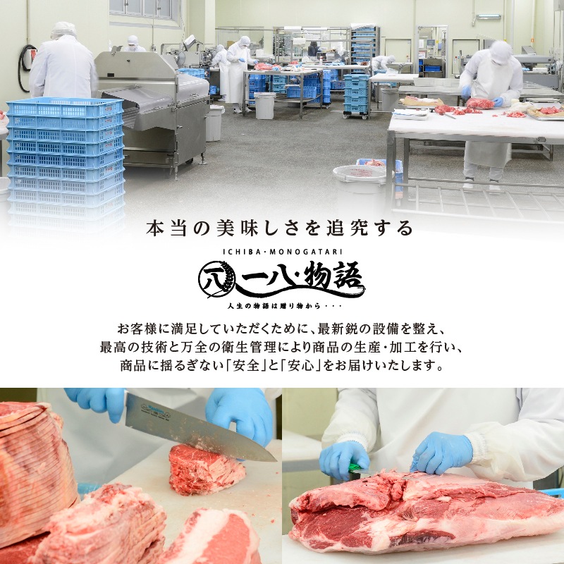 <送料無料> A4/5ランク 神戸牛ステーキ食べ比べ1kgセット （サーロイン200g×2 ヘレ150g×2 赤身150g×2）