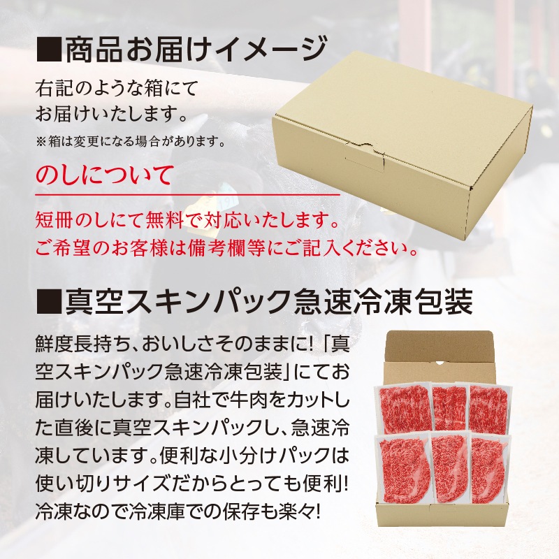 <送料無料> A4/5ランク 神戸牛すき焼き食べ比べ1.2kgセット （ローススライス200g×3 赤身スライス200g×3）
