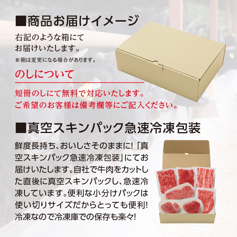 <送料無料> A4/5ランク 神戸牛贅沢フルコース　ステーキ・すき焼き・焼肉 満腹食べ尽くし1.3kgセット
