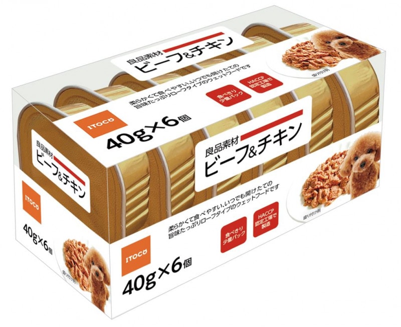 良品素材 ミニアルミトレイ ビーフ&チキン (40g×6個)