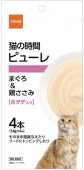 猫の時間　ピューレ　まぐろ＆鶏ささみ　ホタテ入り　4本(14g×4本)