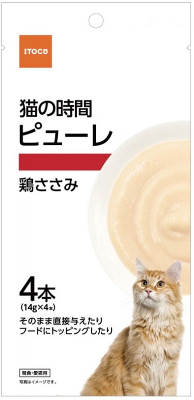 猫の時間 ピューレ 鶏ささみ 4本(14g×4本)