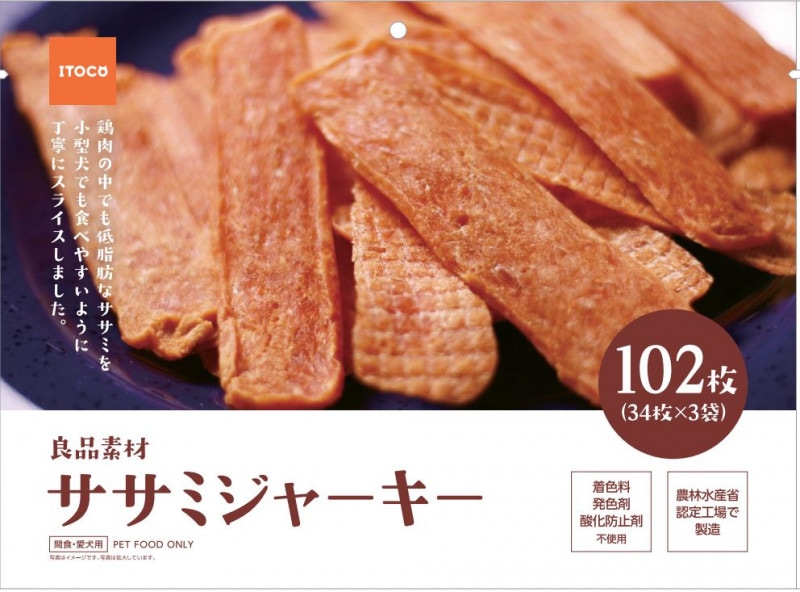 良品素材 ササミジャーキー　大袋102枚(34枚×3袋)