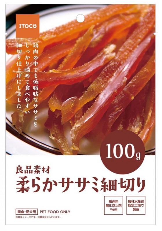良品素材 柔らかササミ細切り　小袋100g