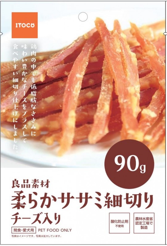 良品素材 柔らかササミ細切りチーズ入り　90g