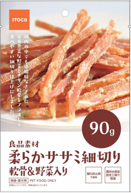良品素材 柔らかササミ細切り軟骨＆野菜入り　90g