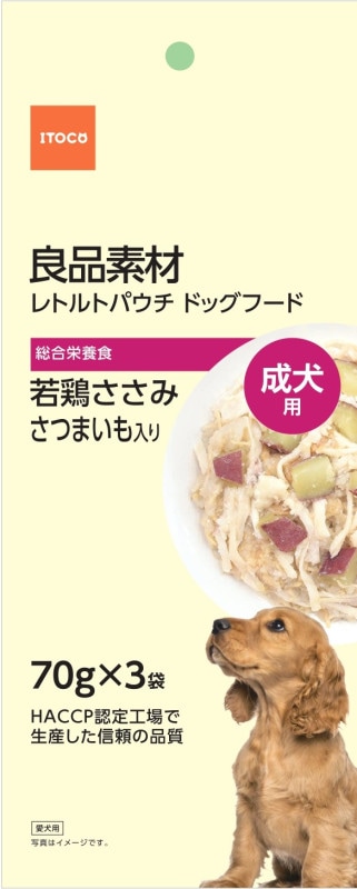 良品素材 レトルトパウチ 若鶏ささみ さつまいも入り 70g×3袋