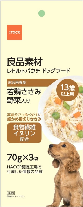 良品素材　レトルトパウチ　13歳以上用若鶏ささみ　野菜入り　70g×3袋