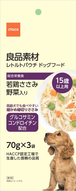 良品素材　レトルトパウチ　15歳以上用若鶏ささみ　野菜入り　70g×3袋