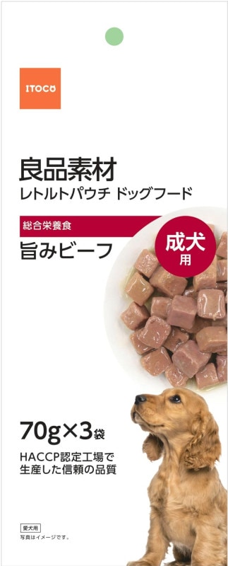 良品素材 レトルトパウチ 成犬用旨味ビーフ 70g×3袋