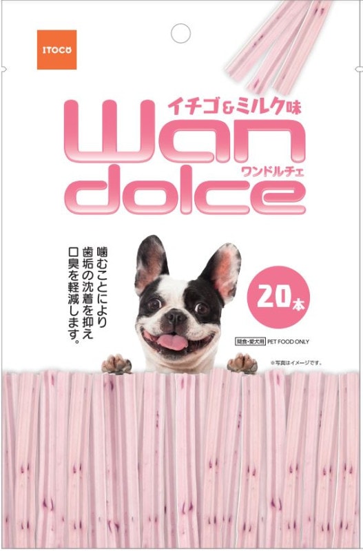 ワンドルチェ　イチゴ＆ミルク味　20本