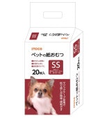 ペットの紙おむつ SS　20枚入り