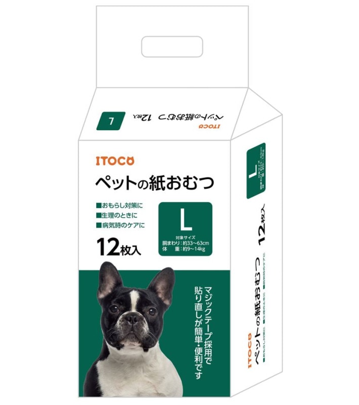 ペットの紙おむつ L 12枚入り