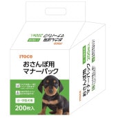 おさんぽ用マナーパック(うんちパック)　小・中型犬用　200枚
