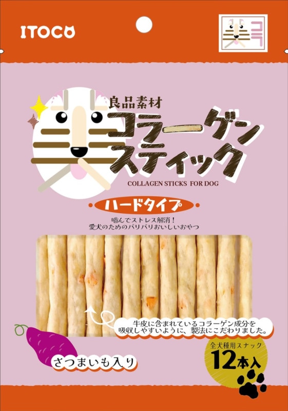 良品素材　美コラーゲンスティック　ハードタイプ　さつまいも入り12本