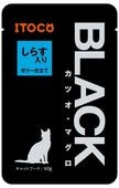 BLACK カツオ・マグロ しらす入り ゼリー仕立て 60g