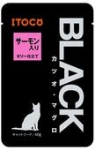 BLACK カツオ・マグロ サーモン入り ゼリー仕立て 60g