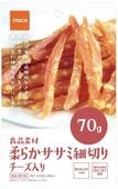 良品素材 柔らかササミ細切りチーズ入り　70g