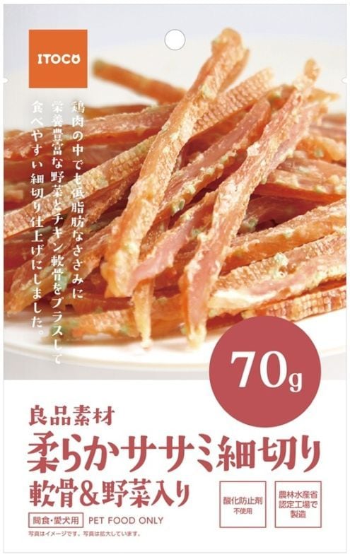 良品素材 柔らかササミ細切り軟骨＆野菜入り　70g
