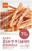 良品素材 柔らかササミ細切り軟骨＆野菜入り　70g